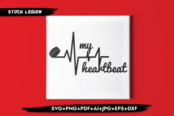 Hockey Heartbeat SVG: A Versatile Design for Creative and Professional Projects